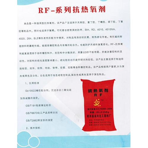 RF-ϵ�п�������